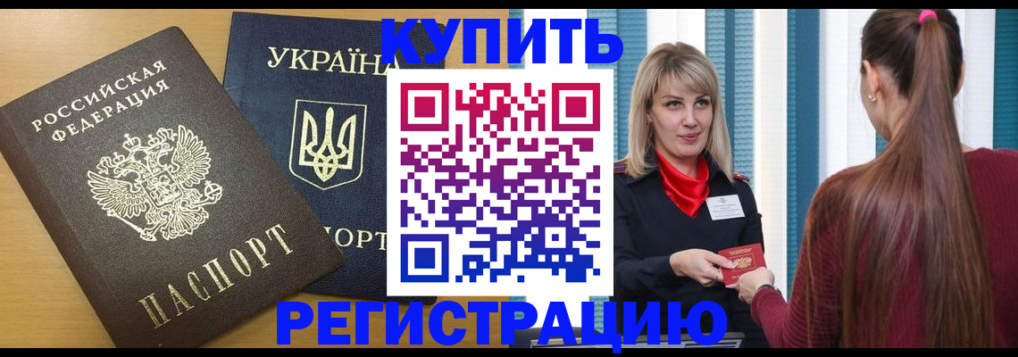 форма 3 в Коломне